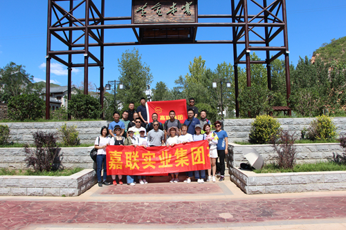 尊龙凯时人生就是搏·(中国区)官方网站