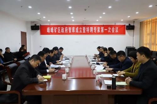 尊龙凯时人生就是搏·(中国区)官方网站